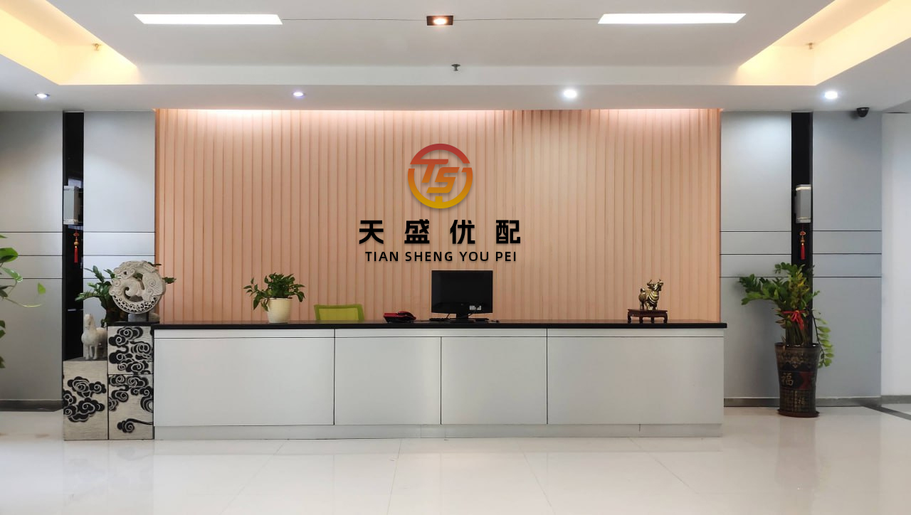 金橘策略 “蝴蝶”将两次登陆我国 重大气象灾害（台风）应急响应升至三级